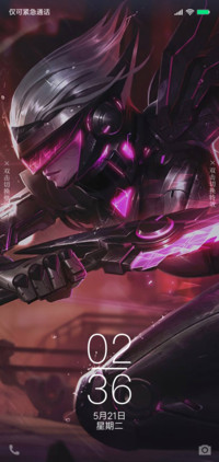 英雄联盟LOL