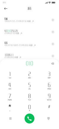 造字工房喜黑细体