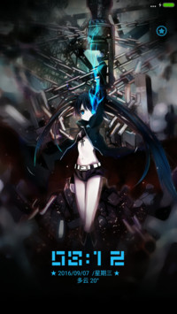 黑岩射手v6v5（炫酷密码锁屏+多功能锁屏）