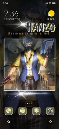 Hanzo