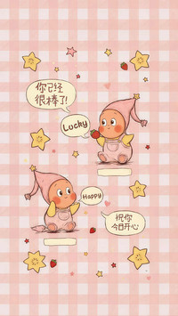 让快乐成为日常