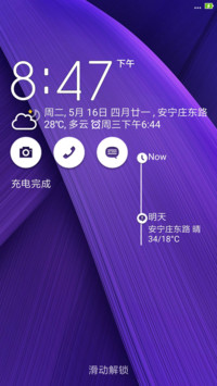 Zeny Purple