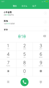 Aa-闪闪像素体
