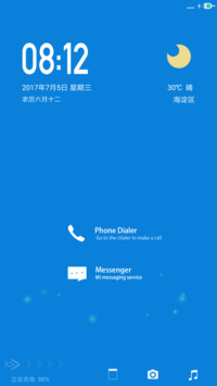 蓝色经典