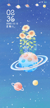 星际花园