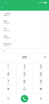 Aa岁月是条河