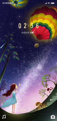动态 飞翔美梦