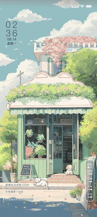 街角治愈花店 昼夜