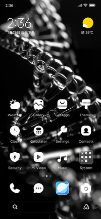 Chain of life