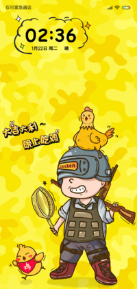 一起来吃鸡
