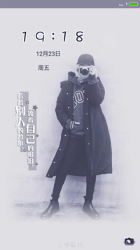 把心交给你