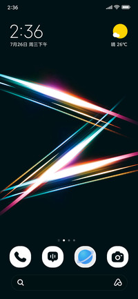 Neon Waves