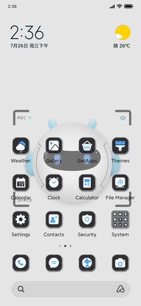 Simple Technology