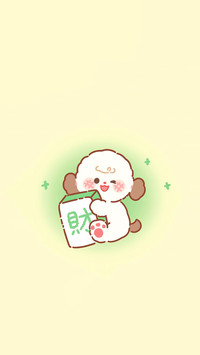 不发脾气 只发财