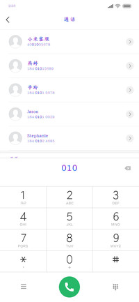普罗旺斯的紫