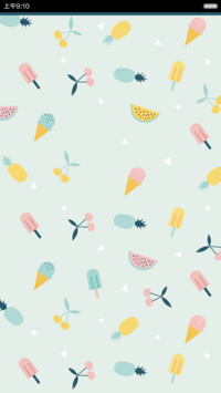Hello Summer!
