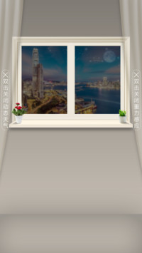 窗外景色