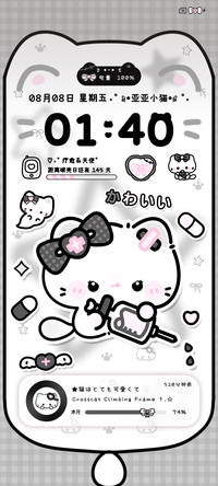丧丧亚系小猫