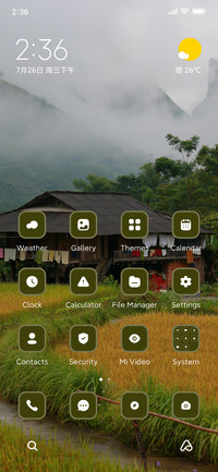 Village