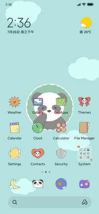 Hug Panda