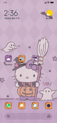 Kitty ghost come