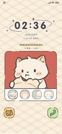 可爱 肥猫过龙年