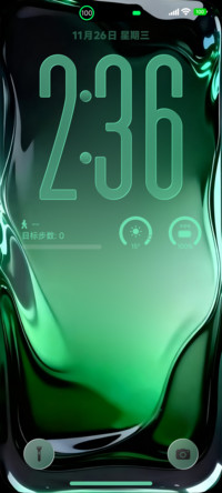 Better Glass