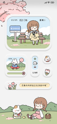 纸纸兔兔春季游玩