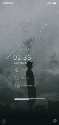 孤独患者
