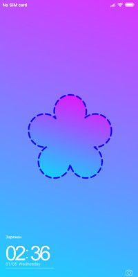 FLOWER_DWM2