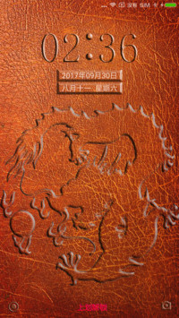 皮尤风