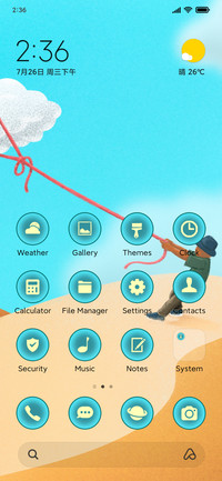 desert rope