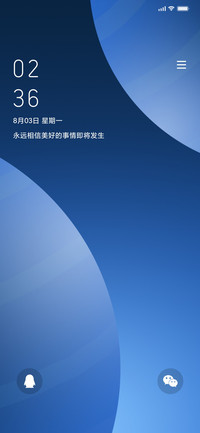 蓝色星球