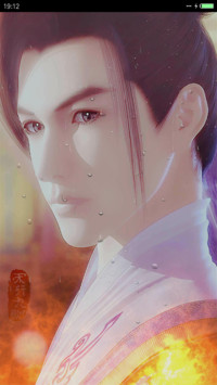 天行九歌