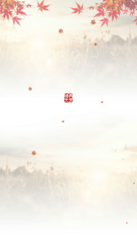 青春不散场