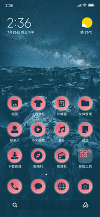 Astronaut - Classic_3MDS