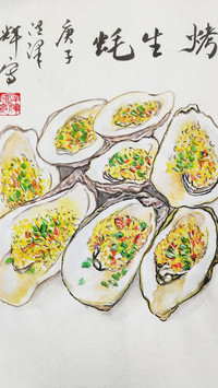 温泽辉  创意水粉画