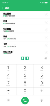 洪荒之力黑体