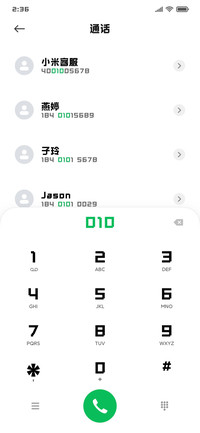锐字太空奇遇像素简