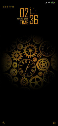 Golden Time light