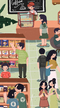 Positive transformation of traditional retail industry 42