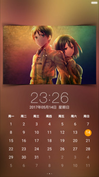三笠女神