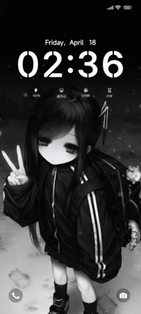 EMO情绪袭来