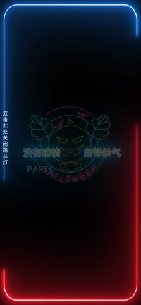做个俗人