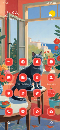 Minimal Kitty