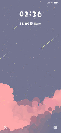 梦幻星河