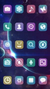 Beautyful Universe