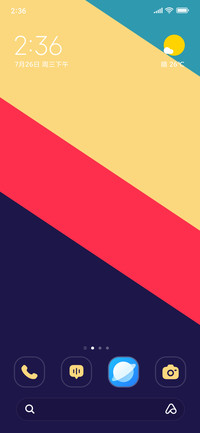 Striped Textile