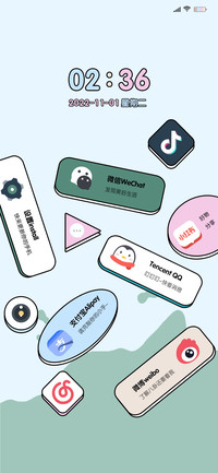 碰撞快捷组件