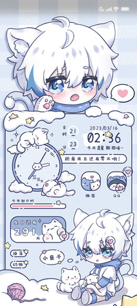萌系猫猫白日梦